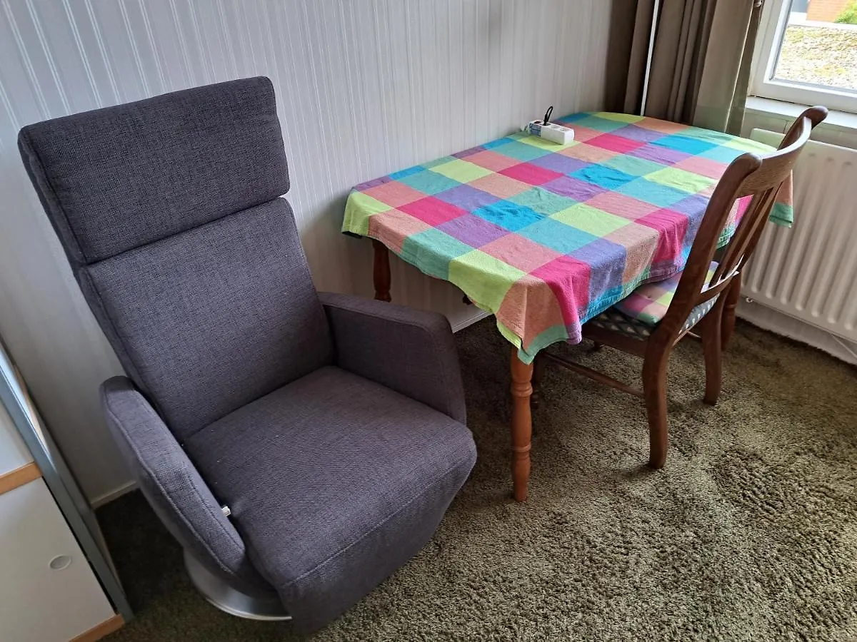 Homestay 위트레흐트 네덜란드